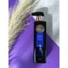 Сыворотка-кондиционер 12 в 1 для кудрявых волос Injir Hair