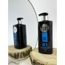 Injir Hair Reconstruction System #01 (micellar shampoo, мицеллярный шампунь)